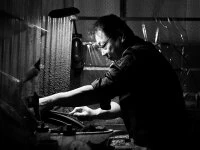 Aonikou Deba 150, Single Edge 10 Aonikou Deba 150, Single Edge – Bild 10