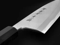 Aonikou Deba 150, Single Edge 13 Aonikou Deba 150, Single Edge – Bild 13