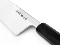 Aonikou Deba 150, Single Edge 3 Aonikou Deba 150, Single Edge – Bild 3