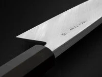 Aonikou Deba 150, Single Edge 7 Aonikou Deba 150, Single Edge – Bild 7