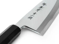 Aonikou Deba 150, Single Edge 8 Aonikou Deba 150, Single Edge – Bild 8