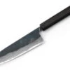 Damast Messer SUMINAGASHI Santoku, 11 Lagen