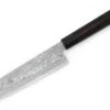 Damastmesser Kyusakichi Santoku, ZDP189