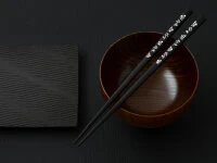 Essstäbchen Komachi Star, Ebenholz 9 Essstäbchen Komachi Star, Ebenholz – Bild 9