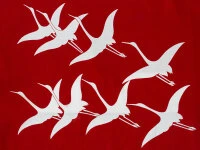 Geschenkset Chiyogami Mit Furoshiki Kuren M, Rot 4 Geschenkset Chiyogami Mit Furoshiki Kuren M, Rot – Bild 4