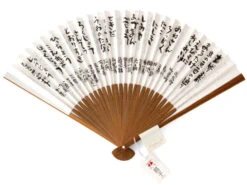 Handfächer Kyos -Produkte Für Zuhause handfaecher kyos 1