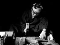 Homura Santoku Kengata, 195 Mm 10 Homura Santoku Kengata, 195 Mm – Bild 10