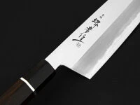 Homura Santoku Kengata, 195 Mm 7 Homura Santoku Kengata, 195 Mm – Bild 7