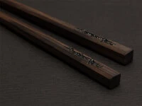 Japanische Essstäbchen MOON Ebony, 240 Mm 8 Japanische Essstäbchen MOON Ebony, 240 Mm – Bild 8