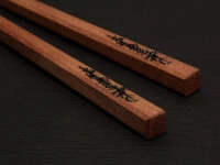 Japanische Essstäbchen MOON Granadillo, 240 Mm 9 Japanische Essstäbchen MOON Granadillo, 240 Mm – Bild 9