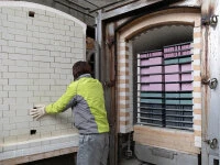 Japanischer Wasserschleifstein Atago, Körnung 1000 5 Japanischer Wasserschleifstein Atago, Körnung 1000 – Bild 5