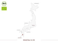 Kama-Iri-Cha, Bio, Super-Premium 4 Kama-Iri-Cha, Bio, Super-Premium – Bild 4