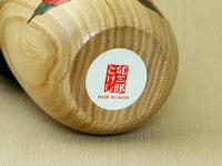 Kokeshi: Holzpuppe Haru No Uta 3 Kokeshi: Holzpuppe Haru No Uta – Bild 3
