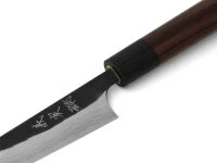 Messerset Damastmesser Nami Santoku II 7 Messerset Damastmesser Nami Santoku II – Bild 7