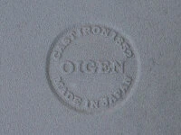 Omelettpfanne OIGEN, 2 Grössen 5 Omelettpfanne OIGEN, 2 Grössen – Bild 5