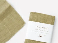 Oshibori, Bio Erfrischungstuch Japan, Green, 25cm X 25cm 5 Oshibori, Bio Erfrischungstuch Japan, Green, 25cm X 25cm – Bild 5