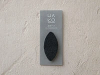 HA KO Mat, Nicht Entflammbare Räuchermatte 3 HA KO Mat, Nicht Entflammbare Räuchermatte – Bild 3