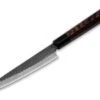 SPG2 Kuroshiage Tsuchime Petty 150mm, Wenge Handle